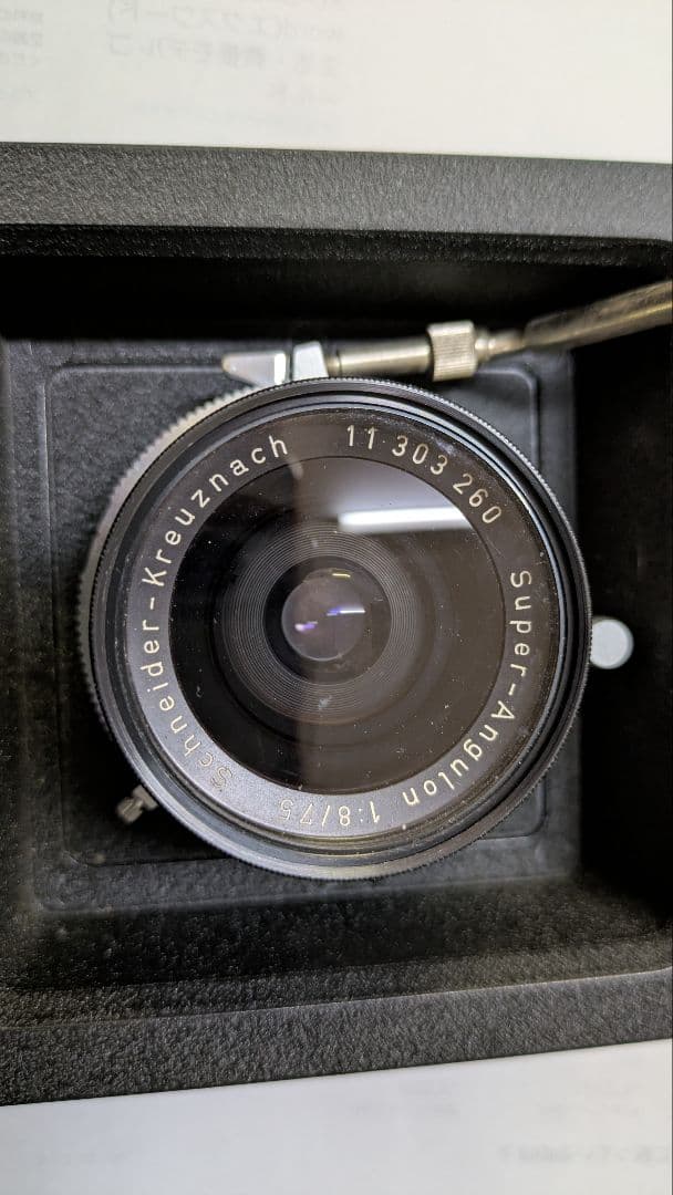 フィルムカメラ Schneider-Kreuznach Super-Angulon 75/ f8