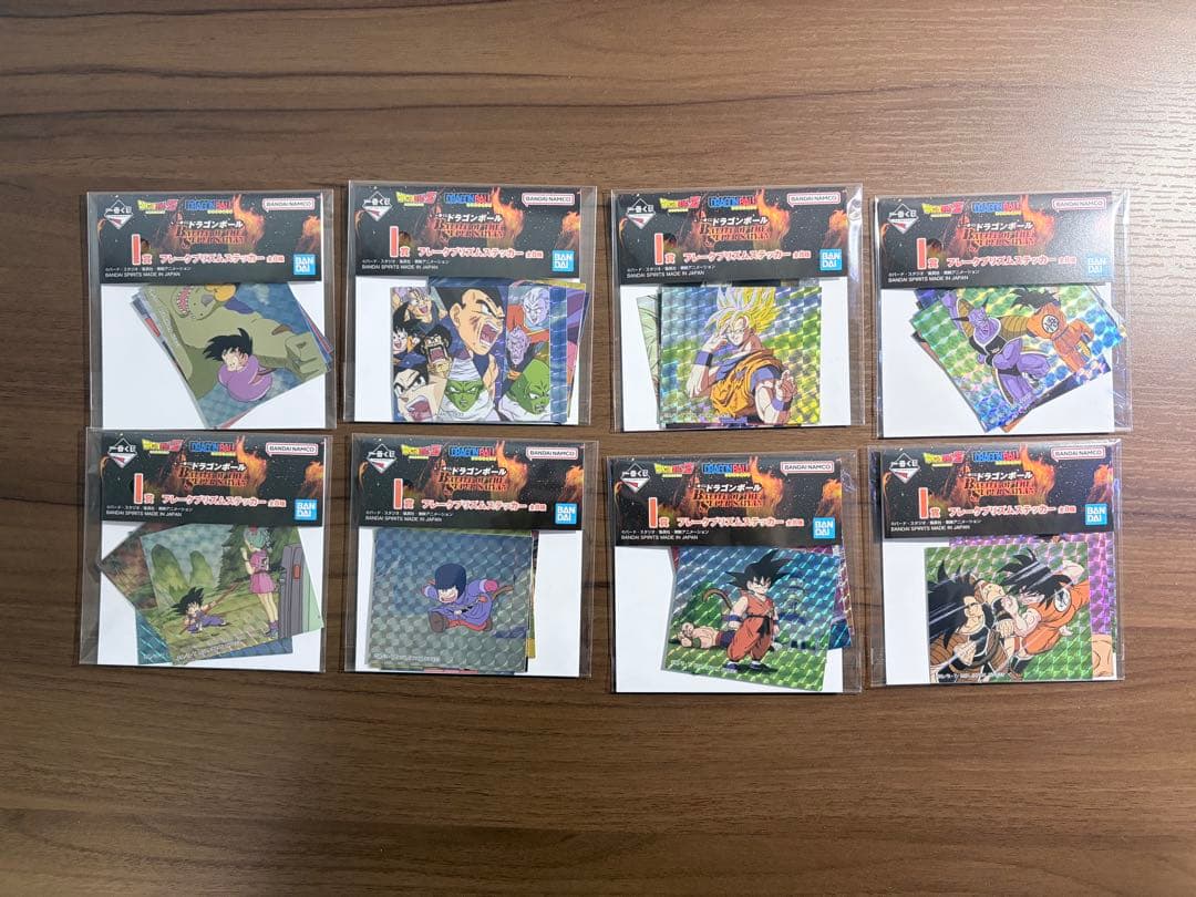 はらドラゴンボール 一番くじ　A賞孫悟空3　B賞孫悟空　C賞フリーザセット