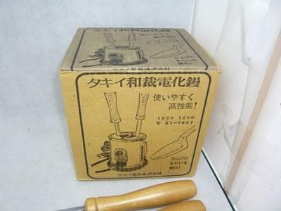 美品　タキイ和裁電化鏝　和裁コテ　和裁こて 　タキイ製　鏝２本付