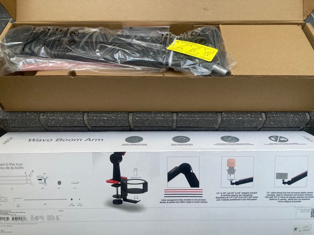 正規新品！ 最強マイクアーム！ラスト1