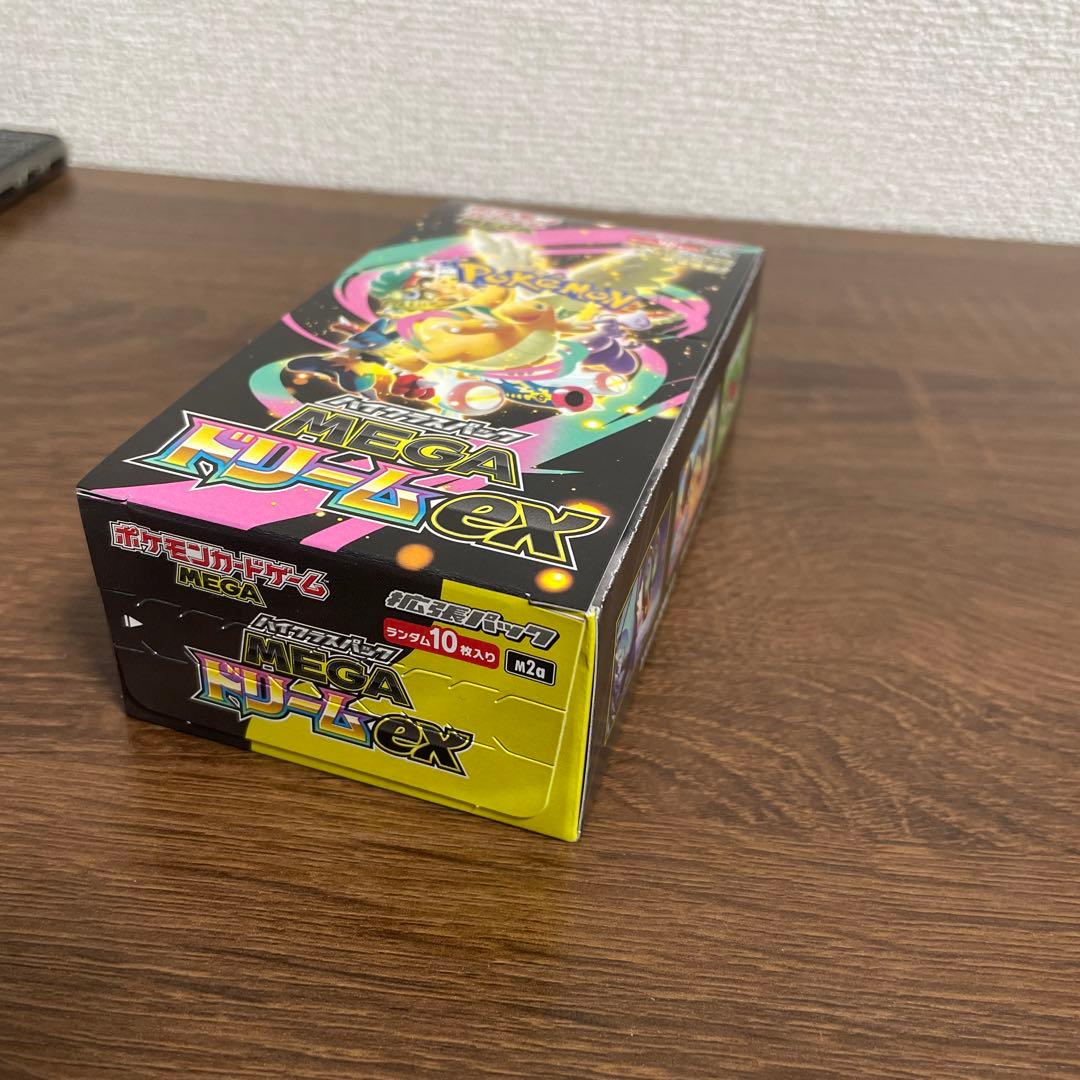 MEGAドリームex 1box シュリンクなし