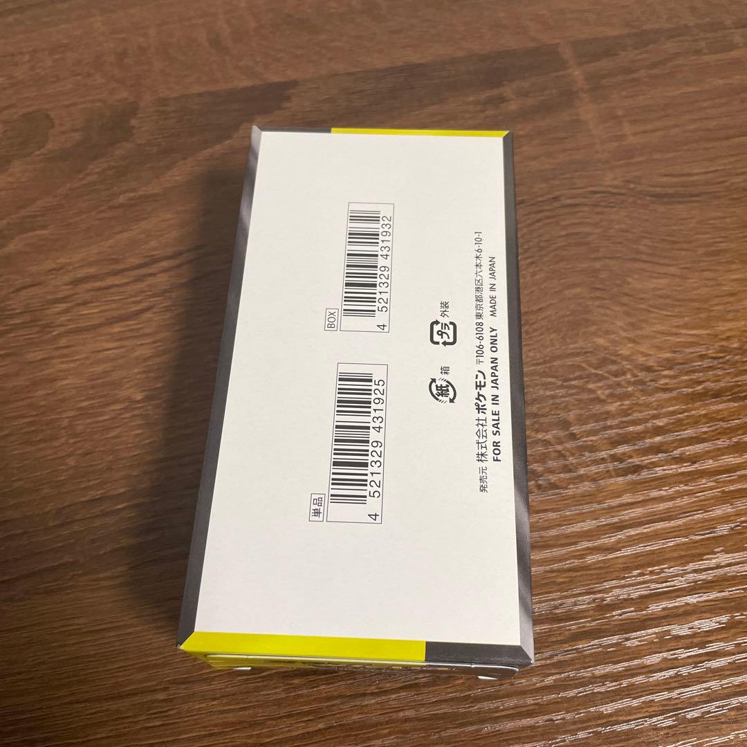 MEGAドリームex 1box シュリンクなし