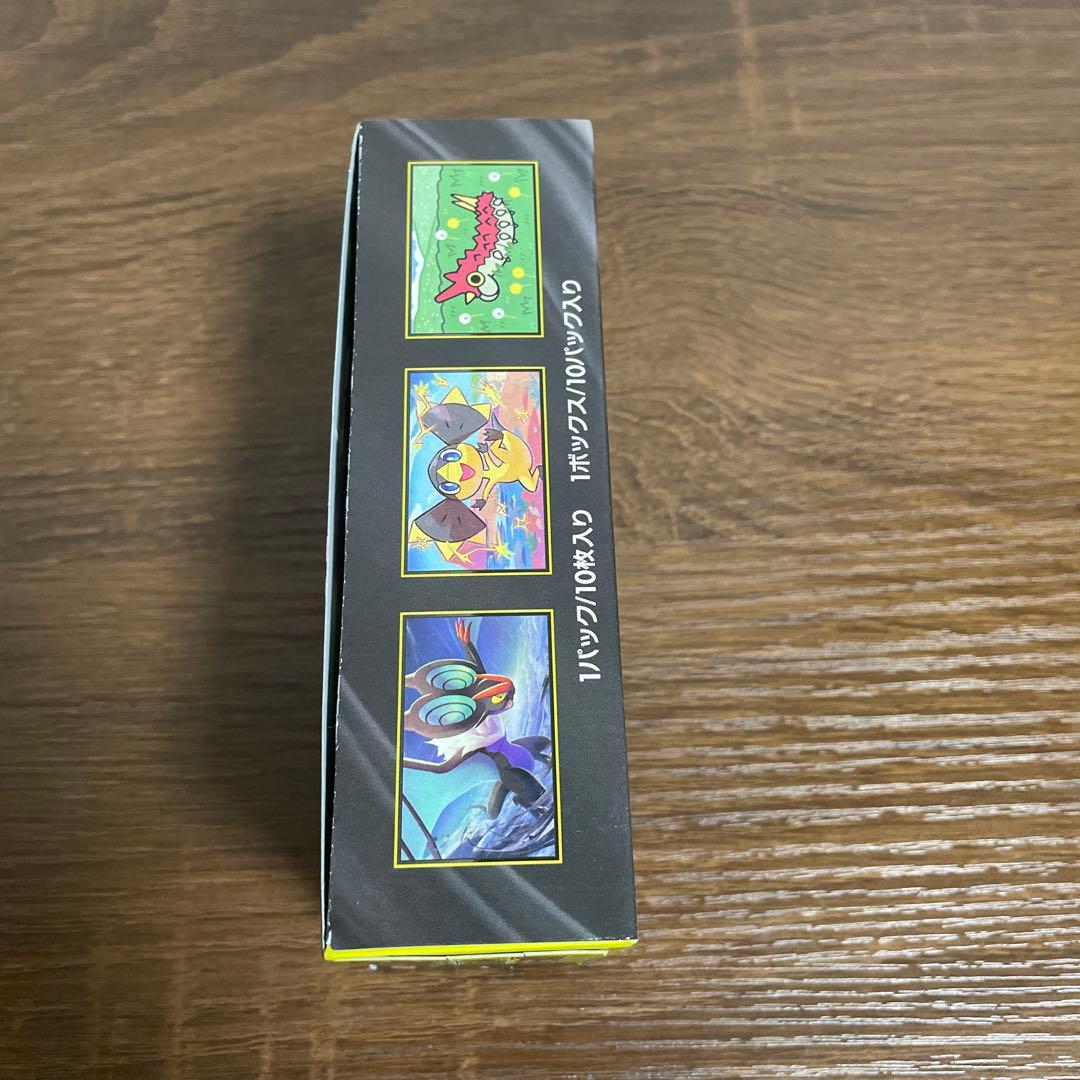 MEGAドリームex 1box シュリンクなし