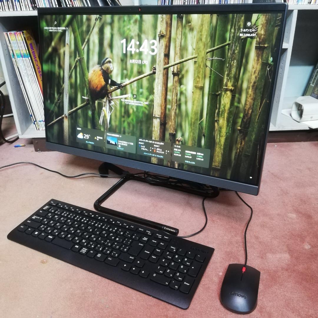 レノボ 超狭枠24インチ　第8世代Core-i5　8G/SSD512+HDD1T