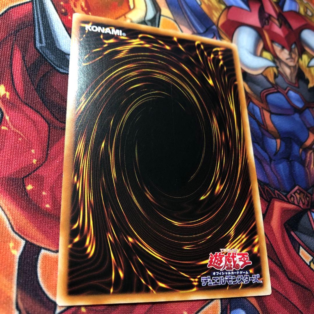 遊戯王 宵星の機神 アジア版 20thシクDANE-JP038