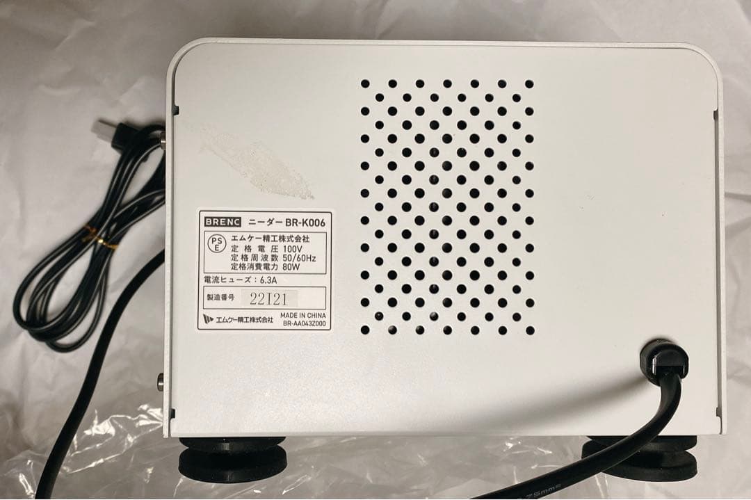 BRENC パンニーダー BR-K006W 高加水専用デュアルインペラセット