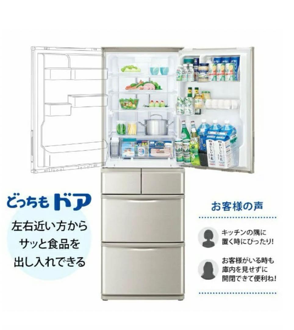 SHARP 5ドア冷蔵庫 SJ-W412E-S