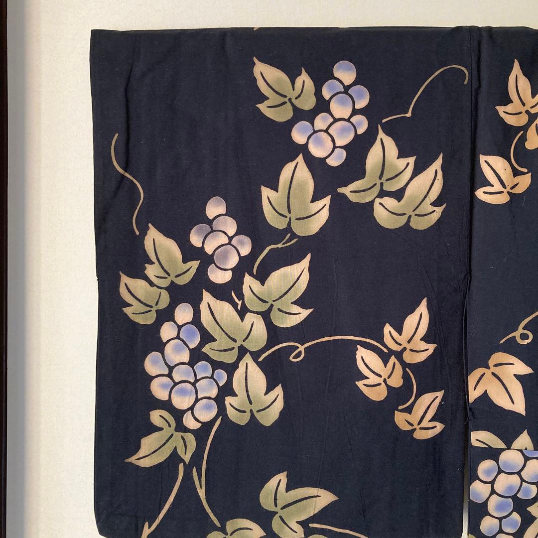 こむさでもーど浴衣