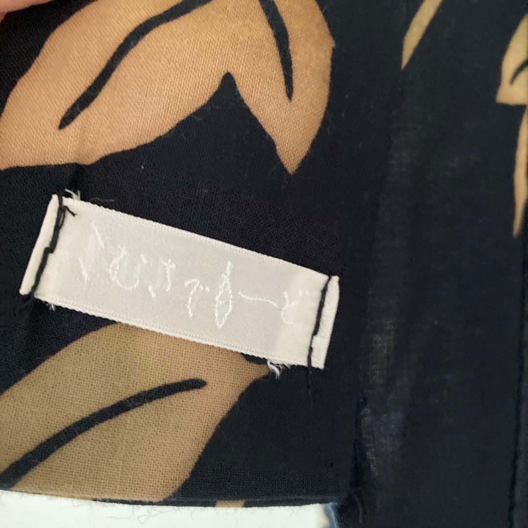 こむさでもーど浴衣