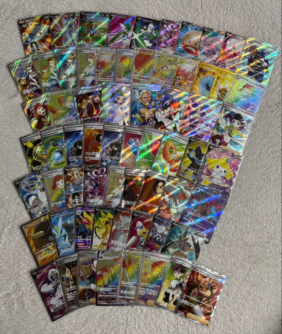 ポケカ　sr以上　sr hr ur sa まとめ売り65枚⭐︎