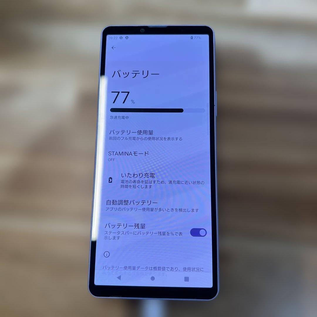 M898 au SIMフリーXperia 10 Ⅴ SOG11