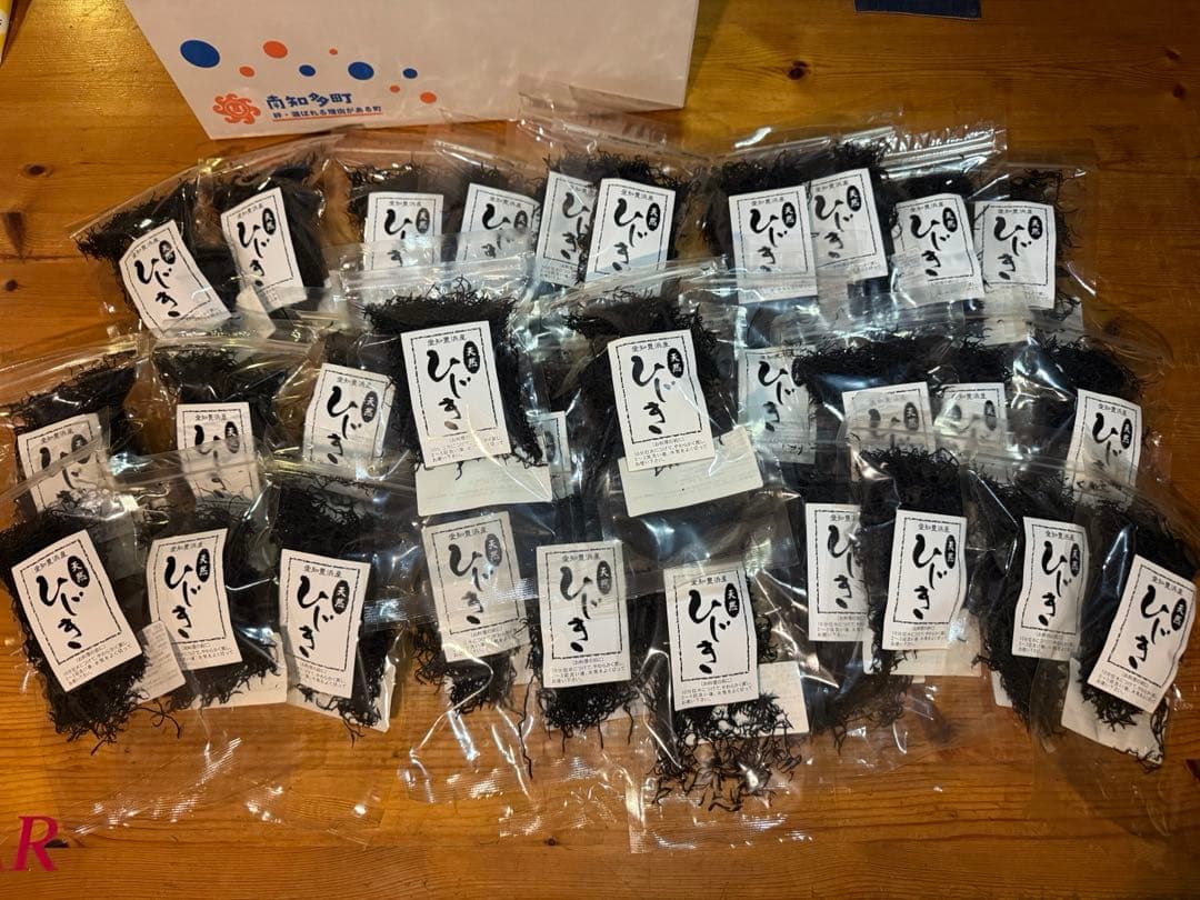 鉄釜で炊いた天然ひじき30g×32袋 乾燥 国内産