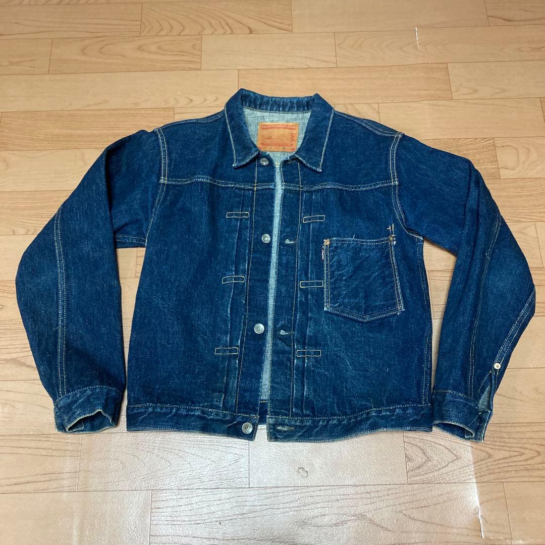 サムライジーンズ S0555VX デニムジャケット WWII Typeサイズ38