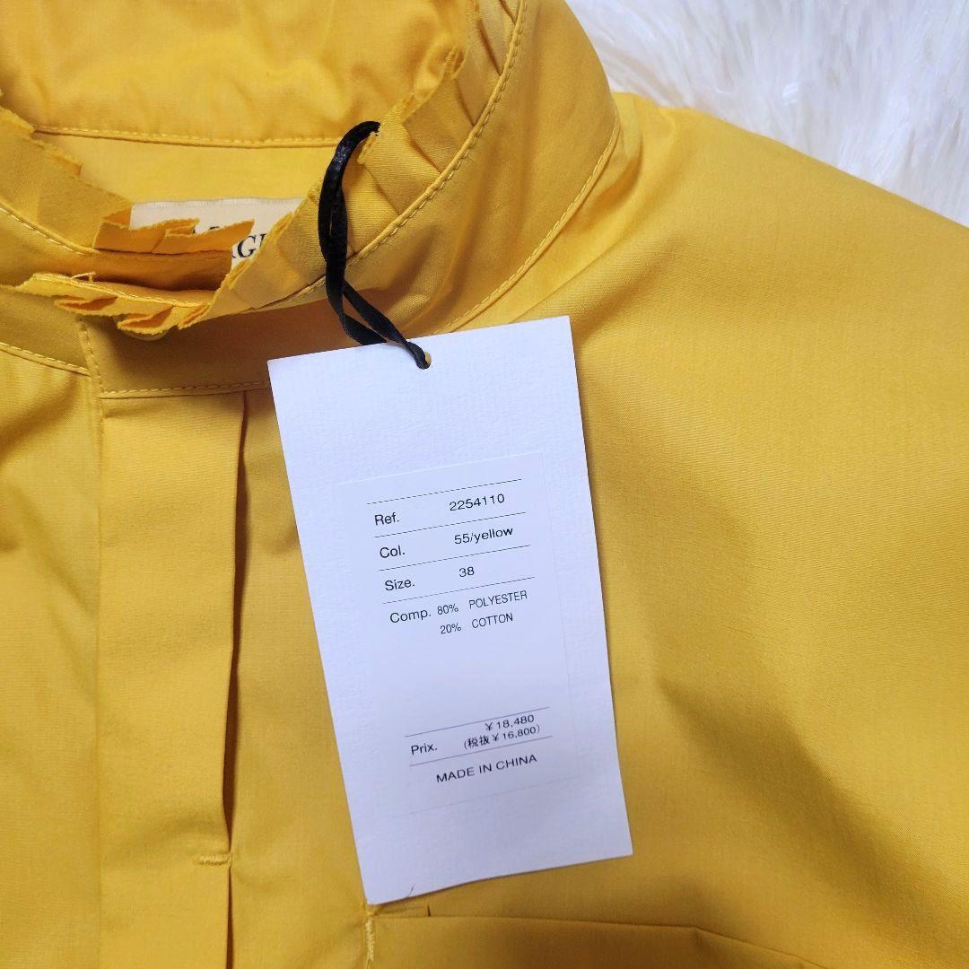 ♡2025winter♡トーマスマグパイ♡ハイネックBIGシャツ イエロー