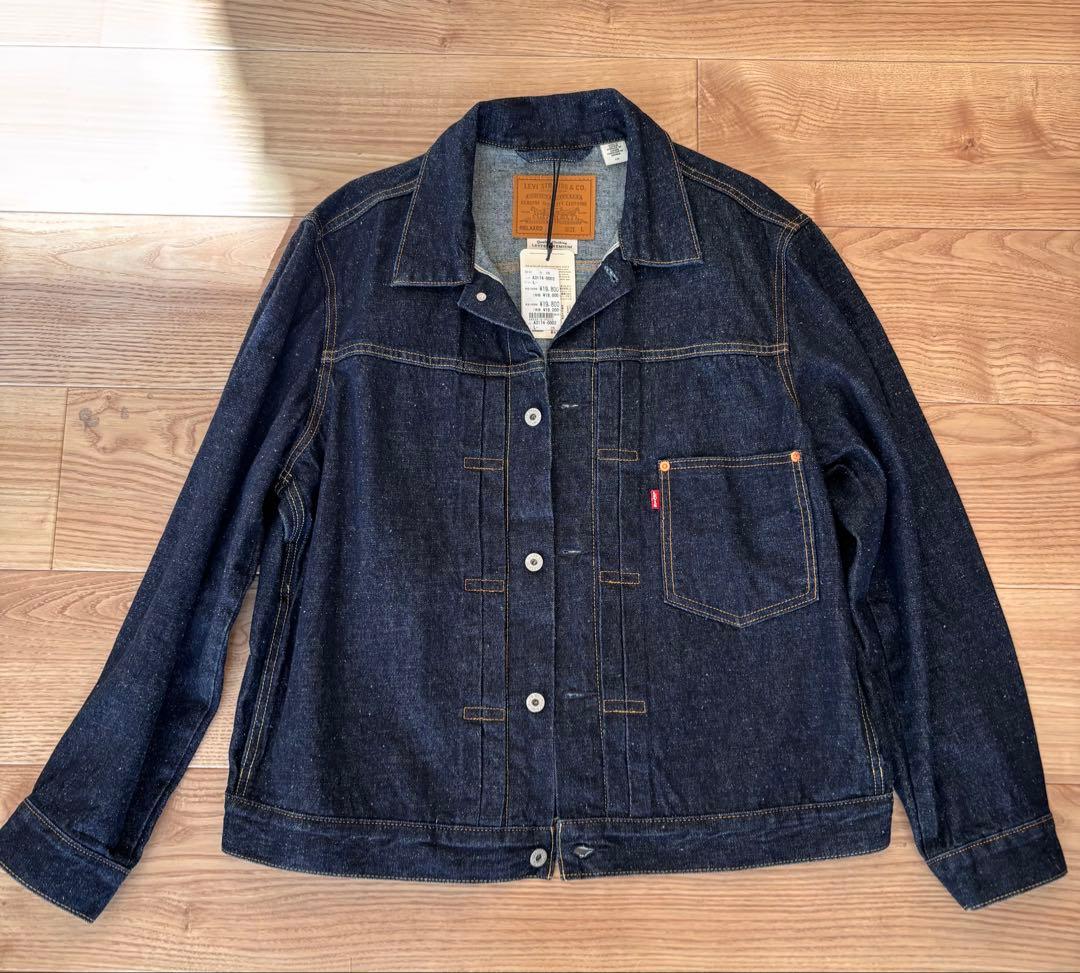 【新品未使用】リーバイス TYPE I デニムジャケット ダークインディゴ