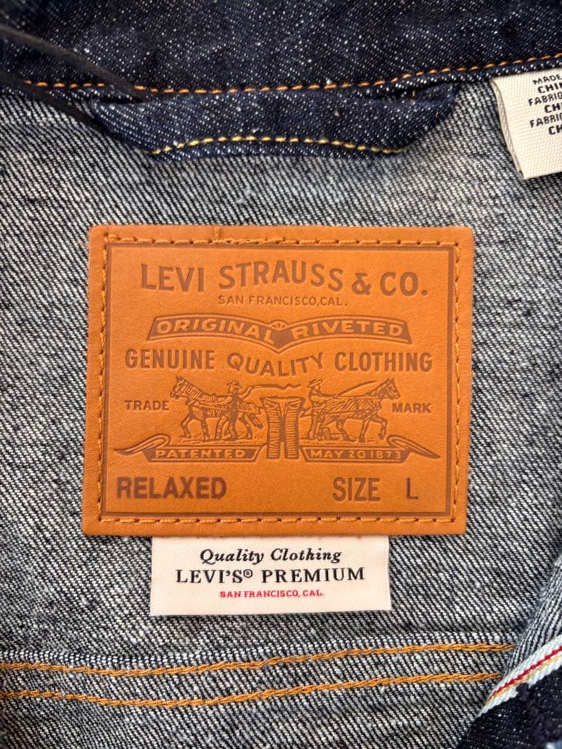 【新品未使用】リーバイス TYPE I デニムジャケット ダークインディゴ