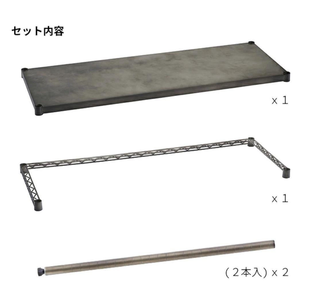 ホームエレクタービンテージシリーズ　ワーキングテーブル1200ミリ幅　自宅使用品