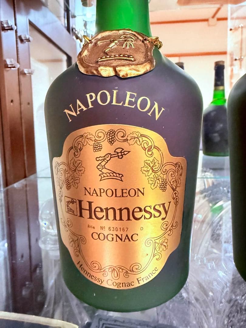 YSLHennessy Napoleon コニャック 700ml 3本.