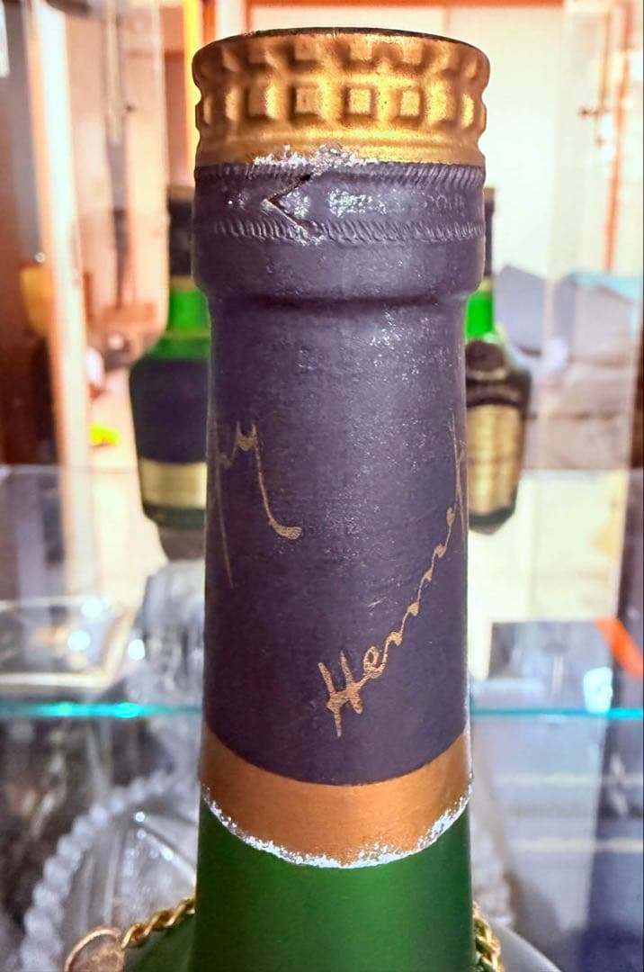 YSLHennessy Napoleon コニャック 700ml 3本.