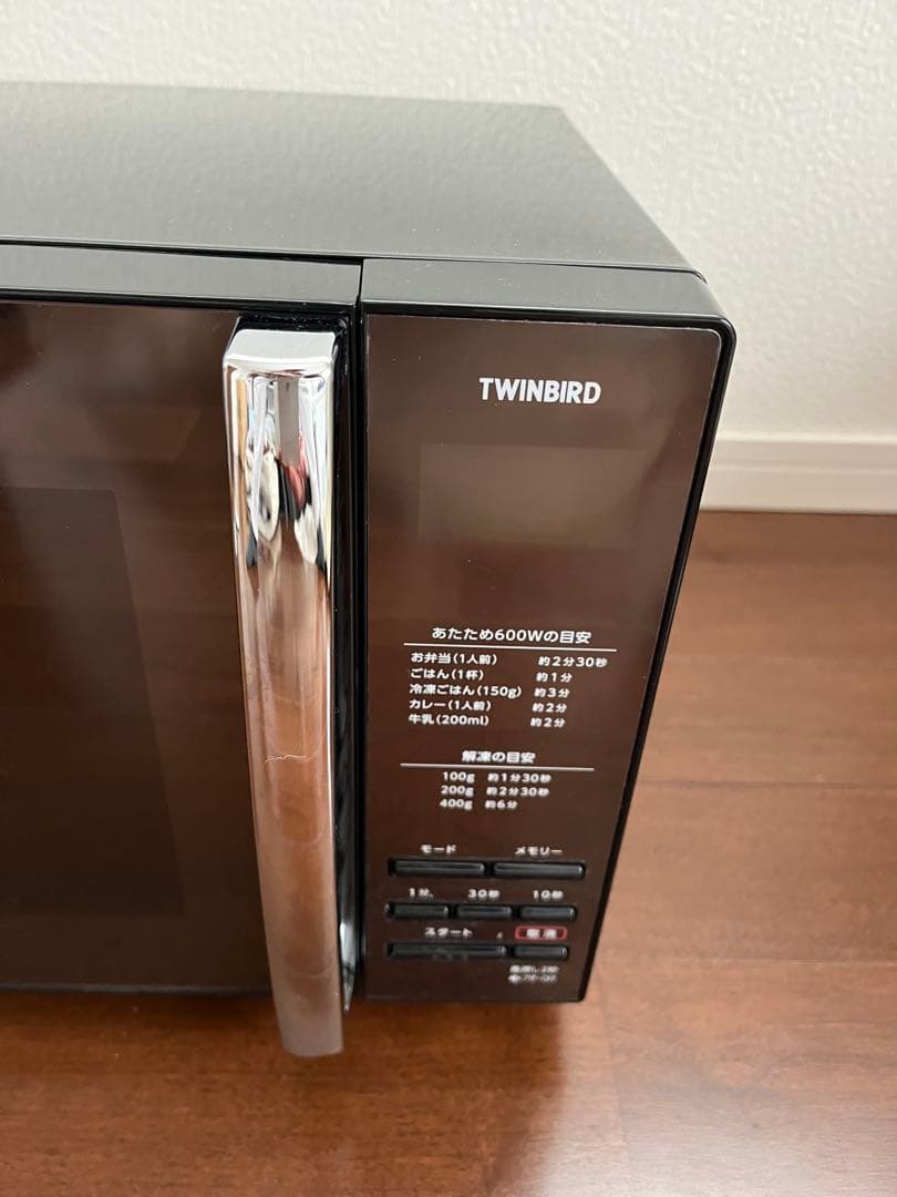 TWINBIRD 電子レンジ　DR-D269型　美品