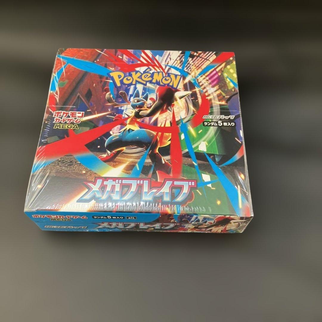 【2026年新春1月12日タイムセール】メガブレイブ 未開封シュリンク付きBOX