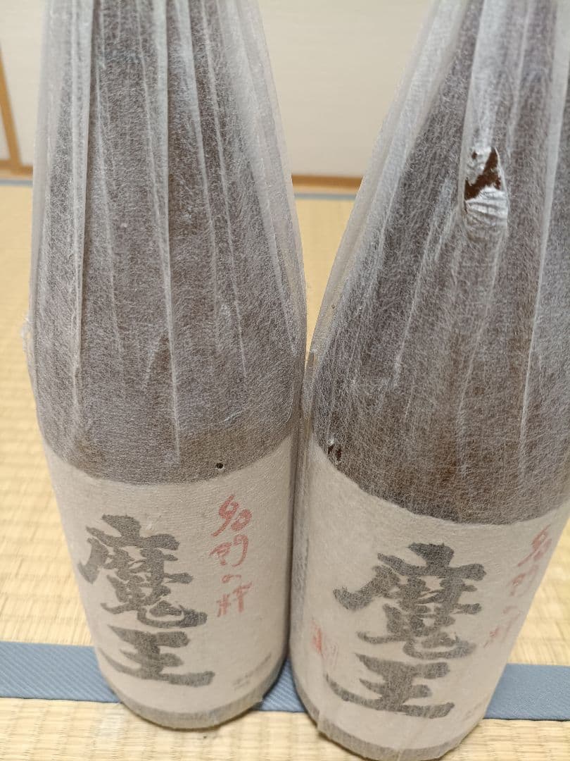 crown　魔王 焼酎