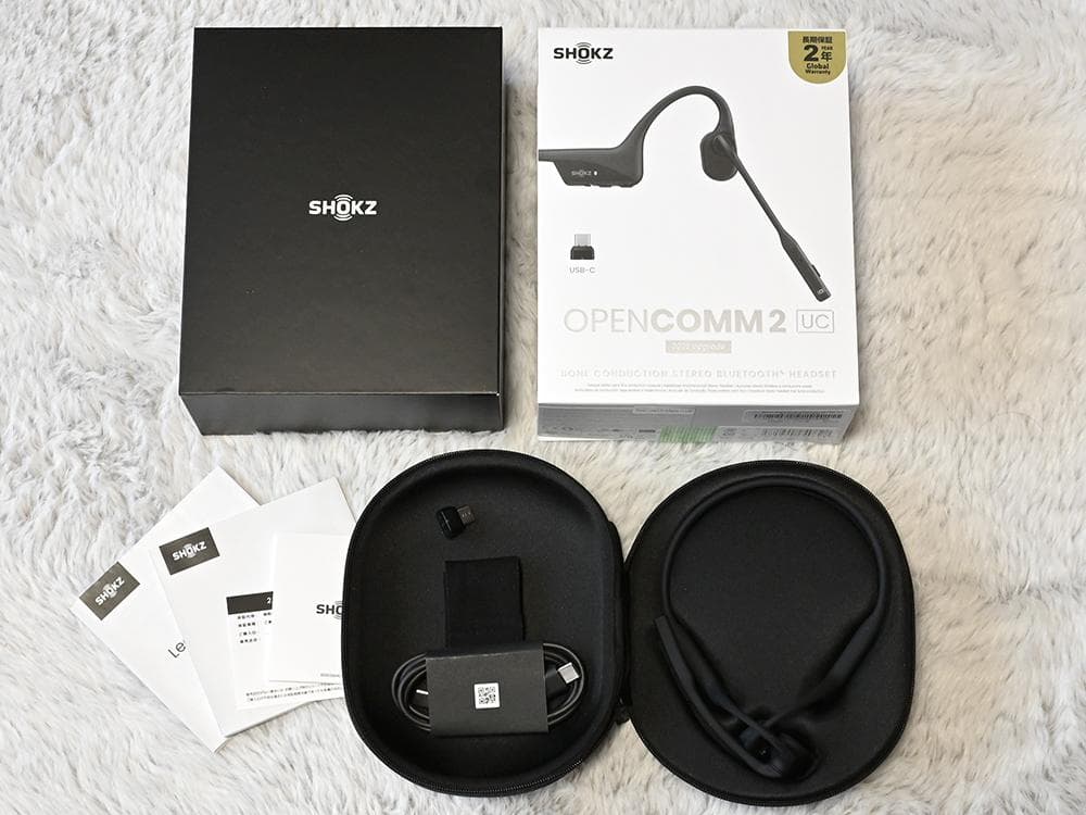 【開封のみ】SHOKZ OpenComm2 UC 2025 Upgrade