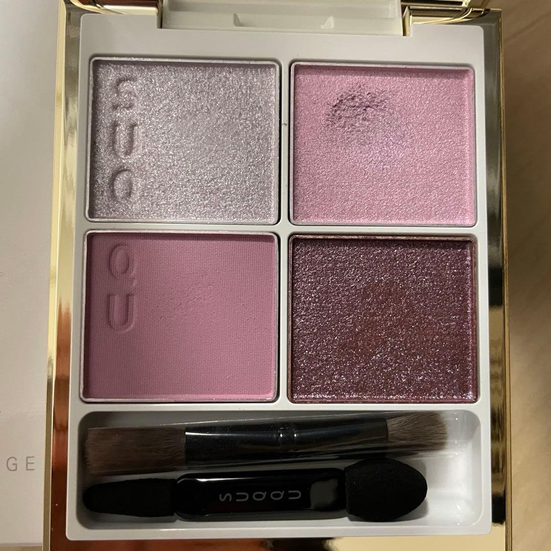 SUQQU シグニチャーカラーアイズ 149 舜華　ホリデー限定　オマケ付き