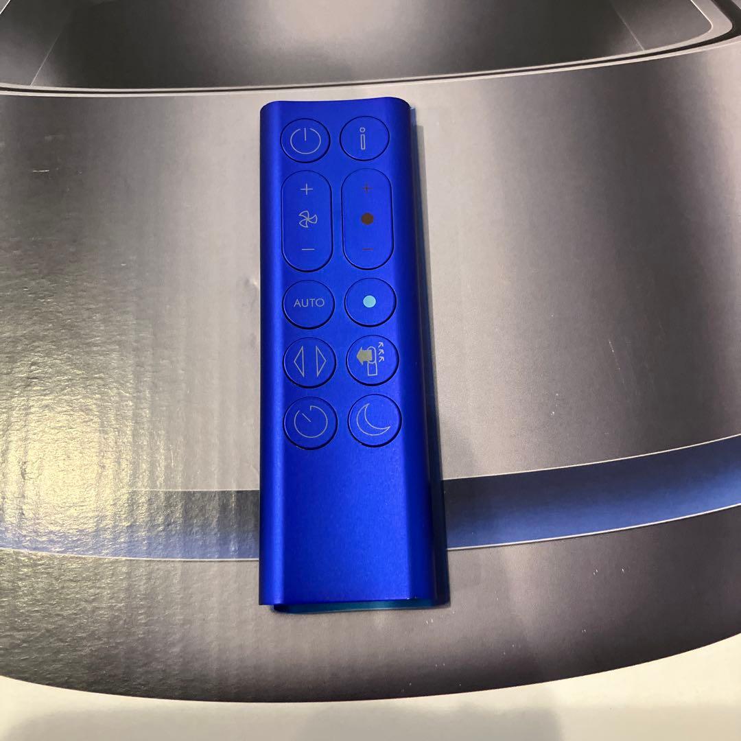 扇風機・サーキュレーター dyson pure hot +cool