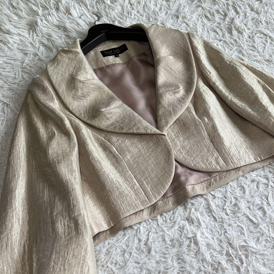 極美品 東京ソワール 光沢 ボレロジャケット シャンパンベージュ