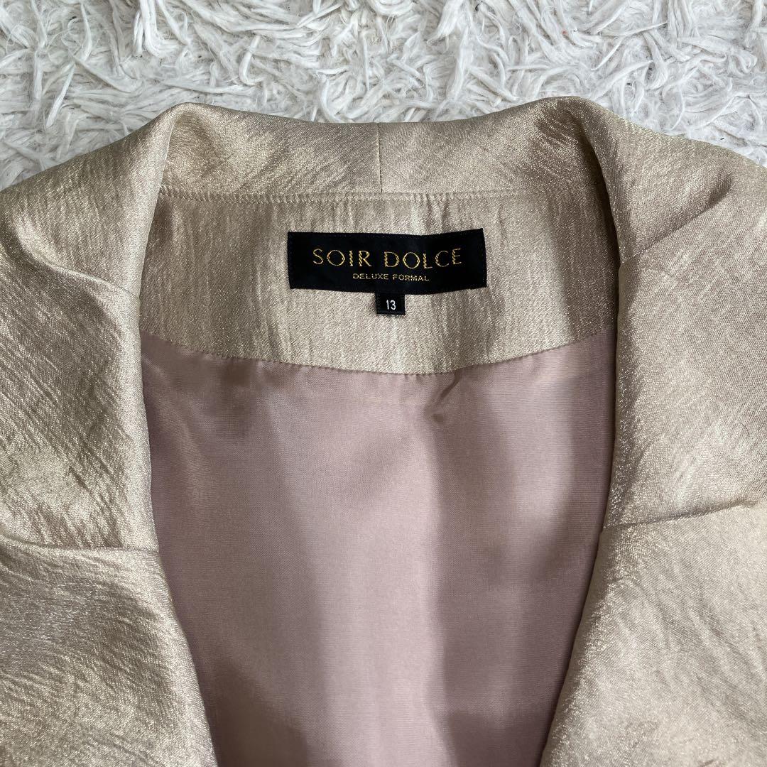 極美品 東京ソワール 光沢 ボレロジャケット シャンパンベージュ