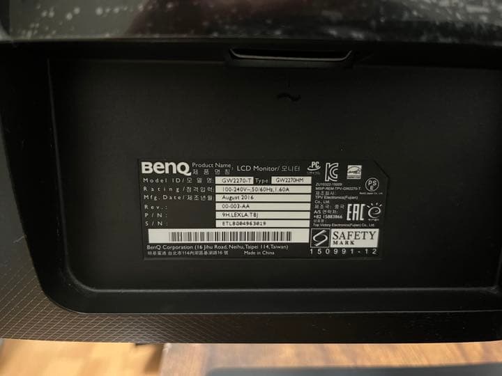 Benq モニター