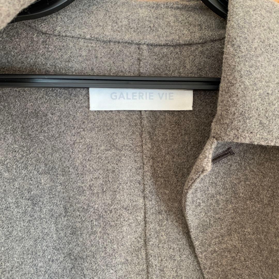 GALERIE VIE ウールカシミヤメルトン バルカラー　ショートコート