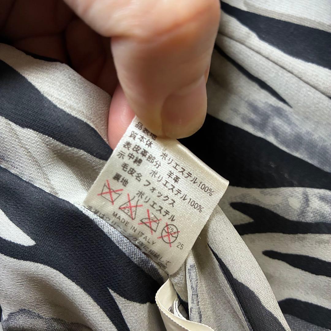 SAINT LAPINE サントラピーヌ フォックスファー コートL 11号相当