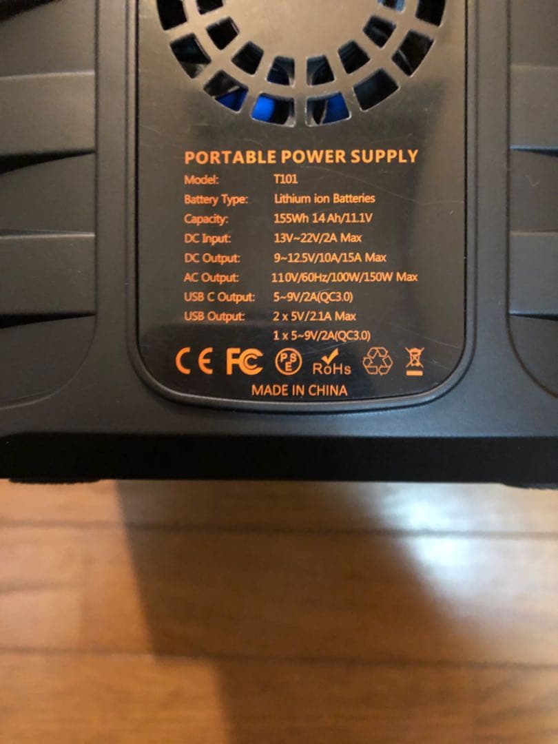 ポータブル電源 42000mAh/155Wh 家庭用蓄電池 液晶大画面表示