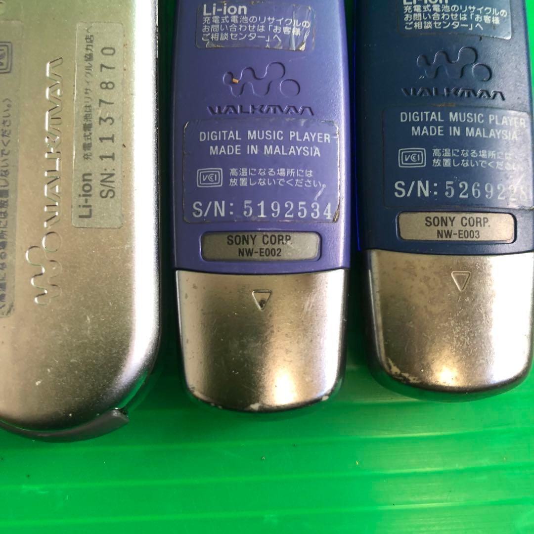 SONY NW-E002 NW-E003 NW-E505 デジタル音楽プレーヤー