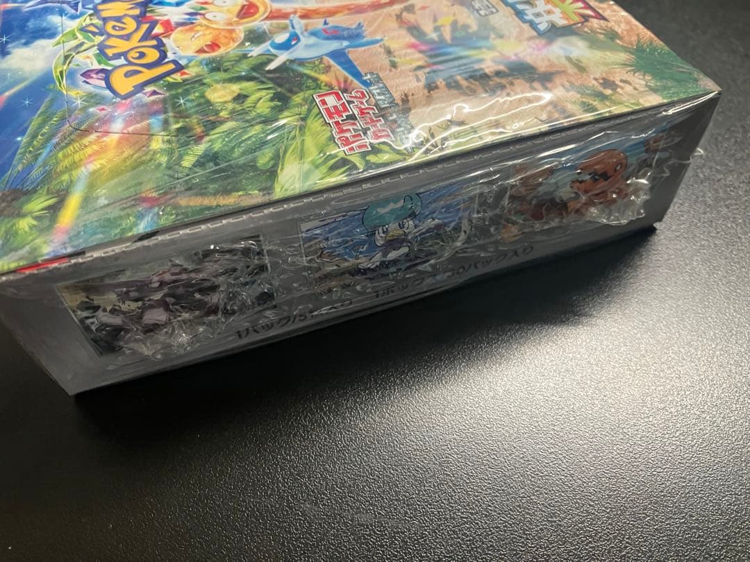 【新品未開封】楽園ドラゴーナ box シュリンク付き　１ボックス