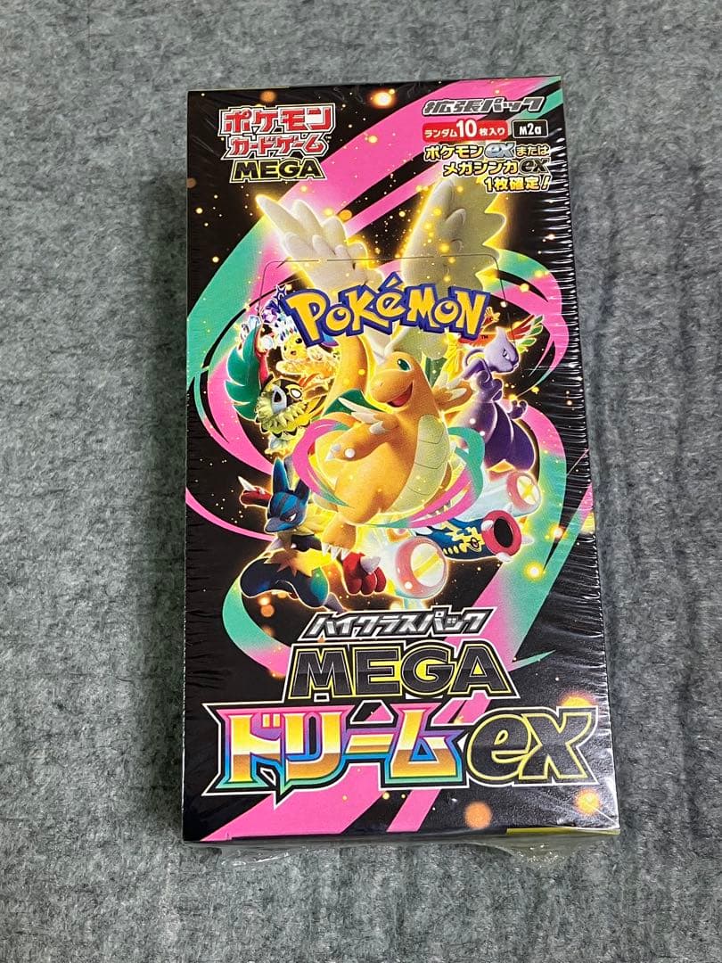 ポケモンカードゲーム MEGA ドリームex Box シュリンク付き　BOX