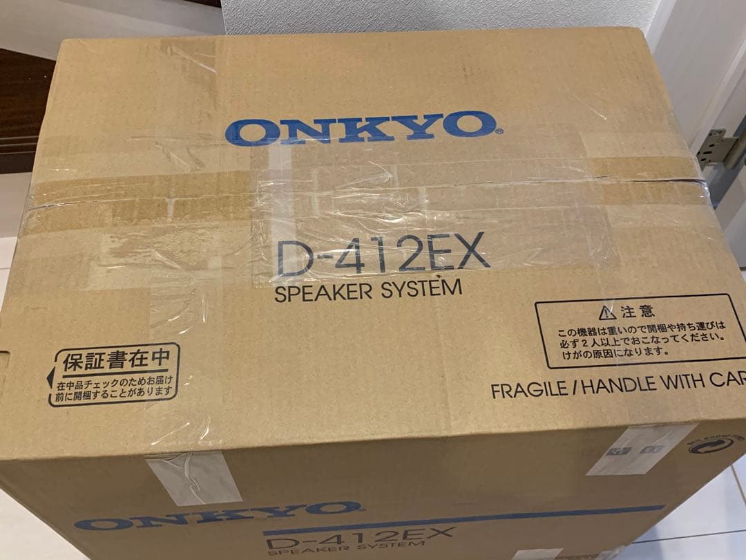 ONKYO D-412EX スピーカーシステム