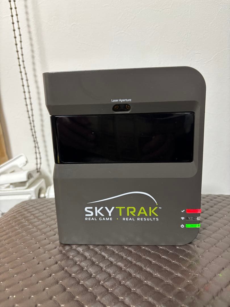 スカイトラック