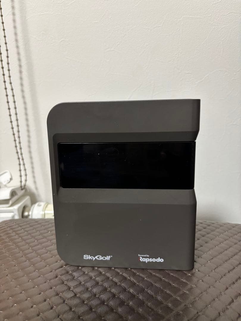 スカイトラック