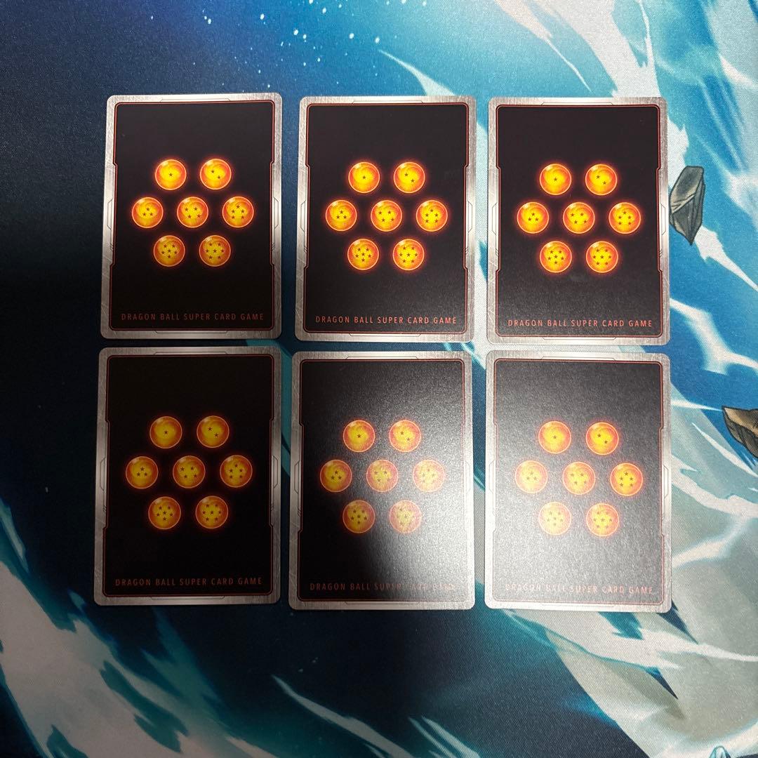 ドラゴンボール フュージョンワールド マンガブースター 01 まとめ売り 引退品