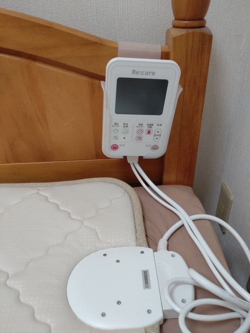 Re:care 電位温熱機能付マットレス