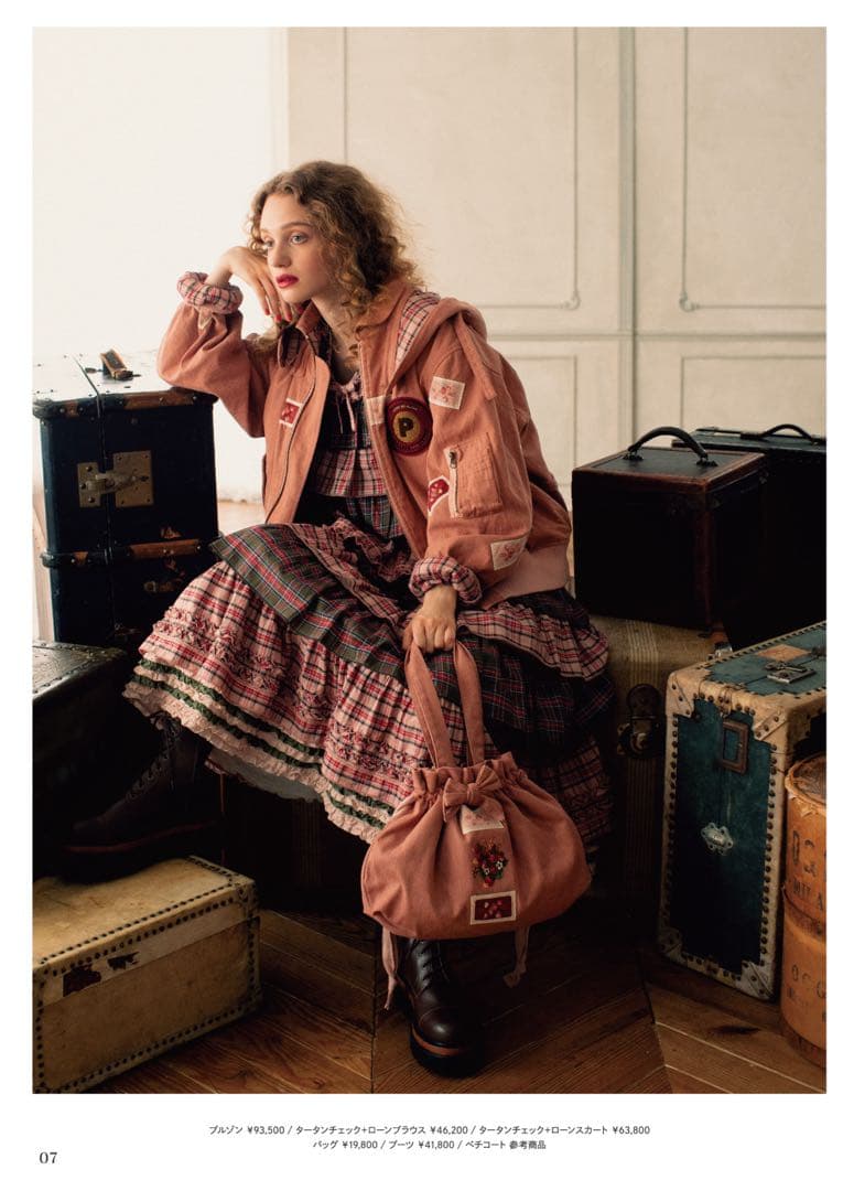 ゆ*♡様 ピンクハウス PINKHOUSE イチゴ刺繍 ワッペンデニム中綿コート