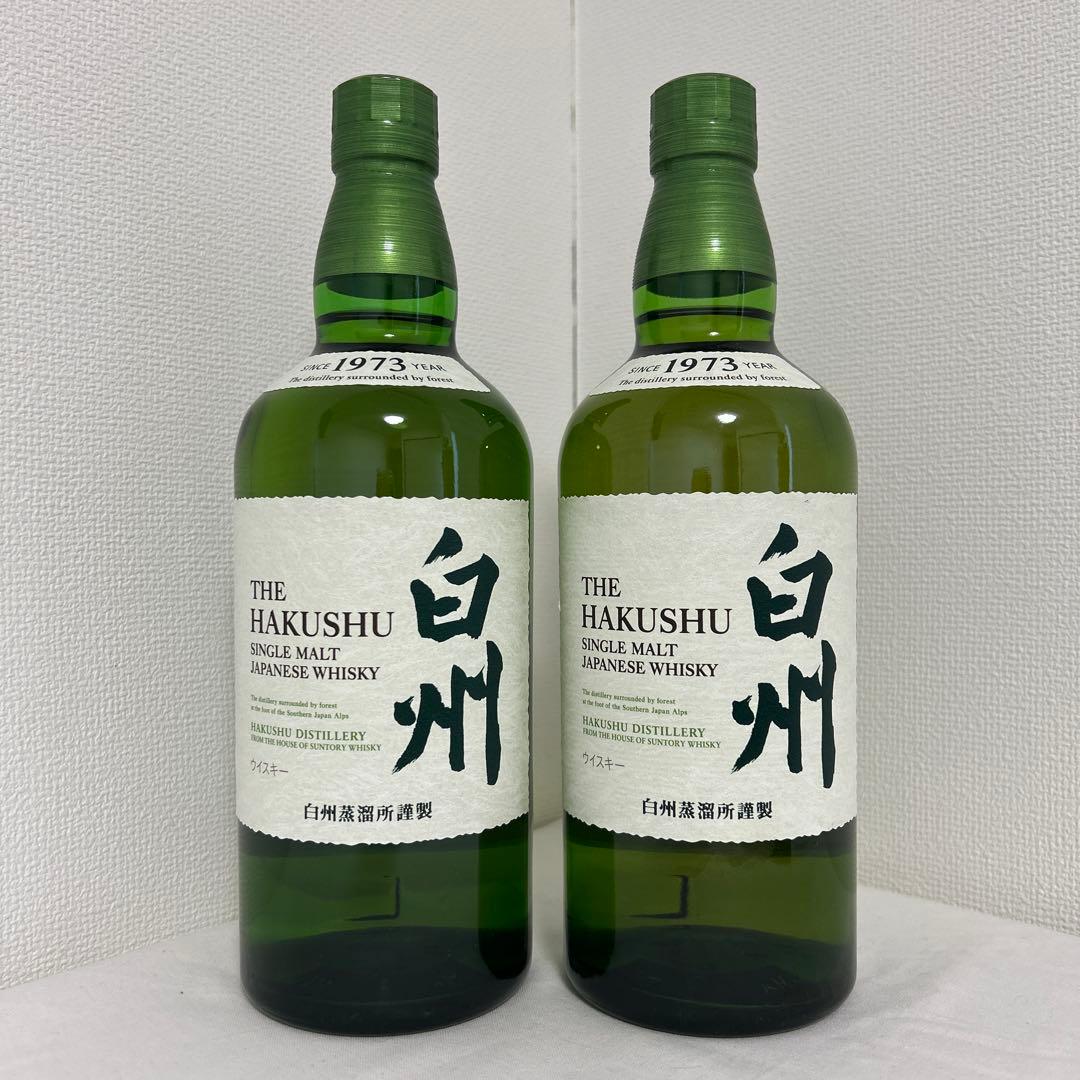 サントリー 白州 シングルモルトウイスキー ノンビンテージ700ml 2本セット
