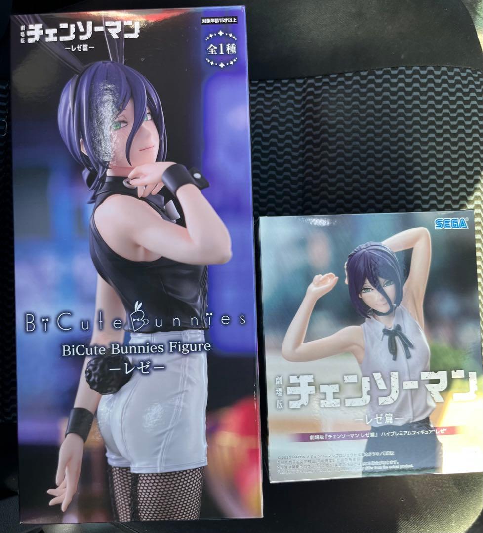 チェンソーマン　フィギュア 劇場版 「チェンソーマン レゼ篇」 レゼ2種セット