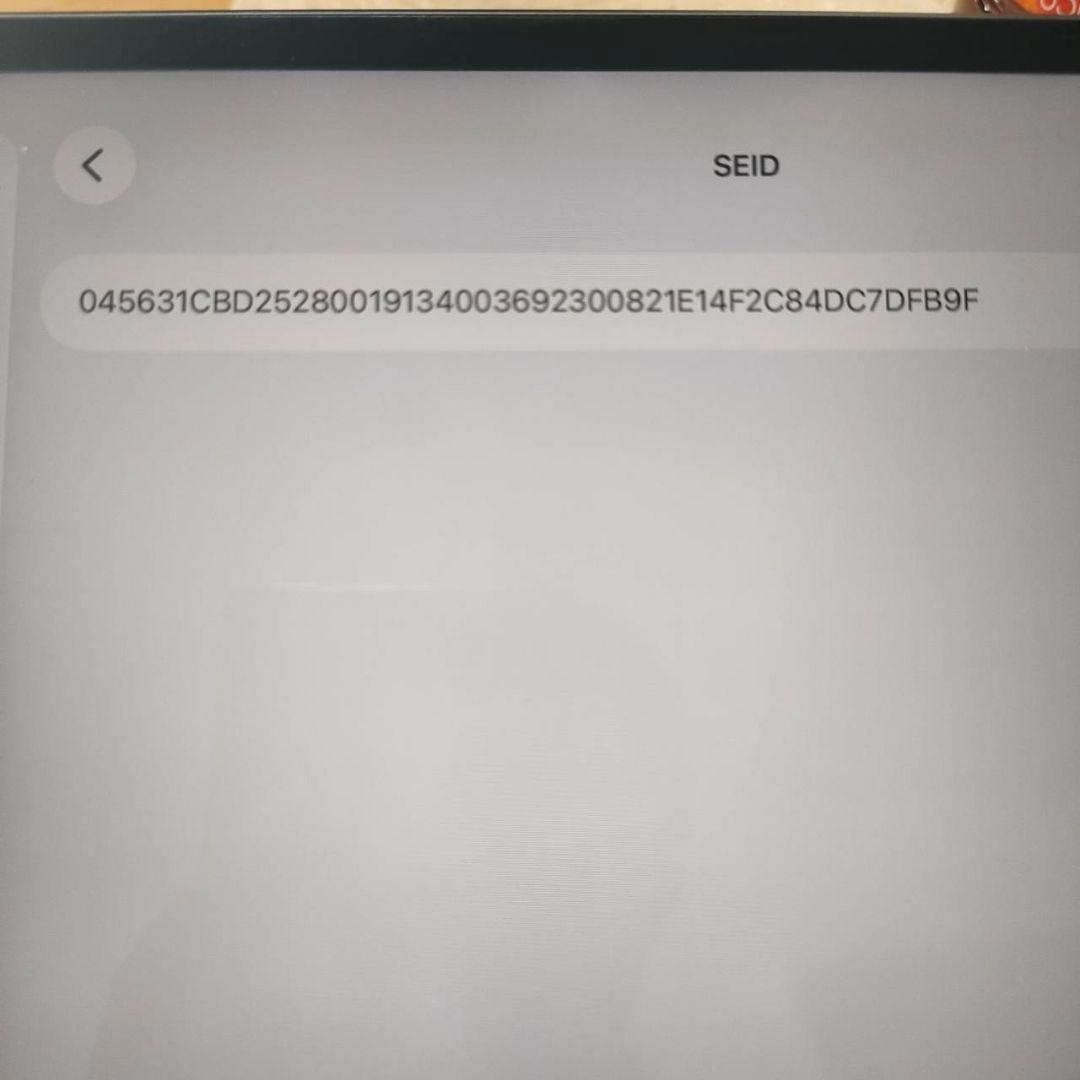 iPadAir　第3世代　電源プラグ4つ付き