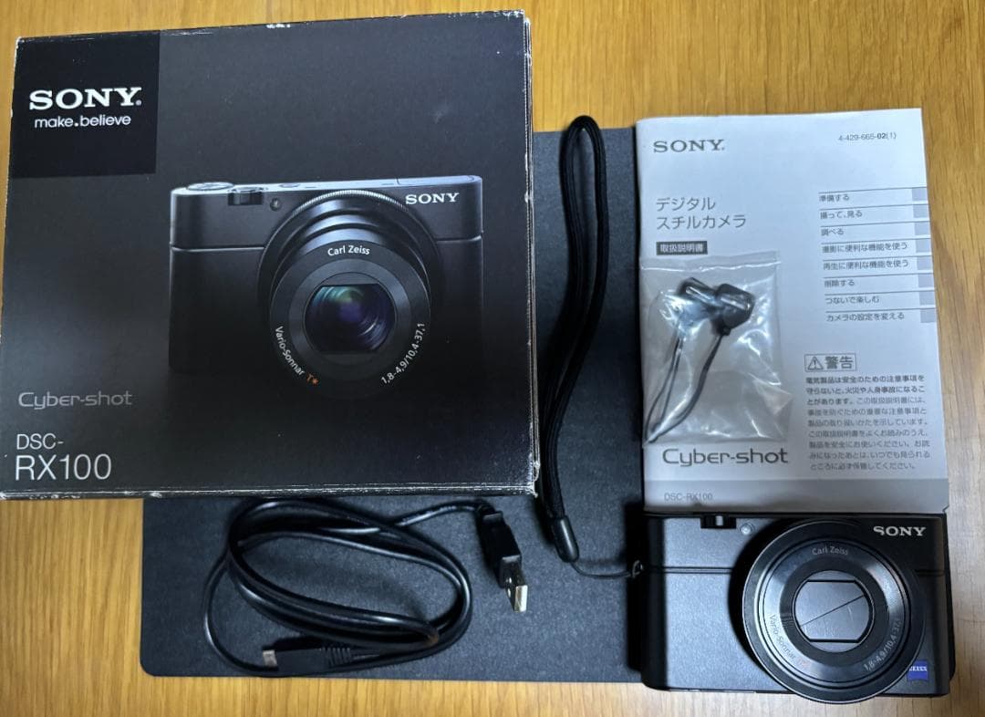 SONY コンパクトデジタルカメラ RX-100