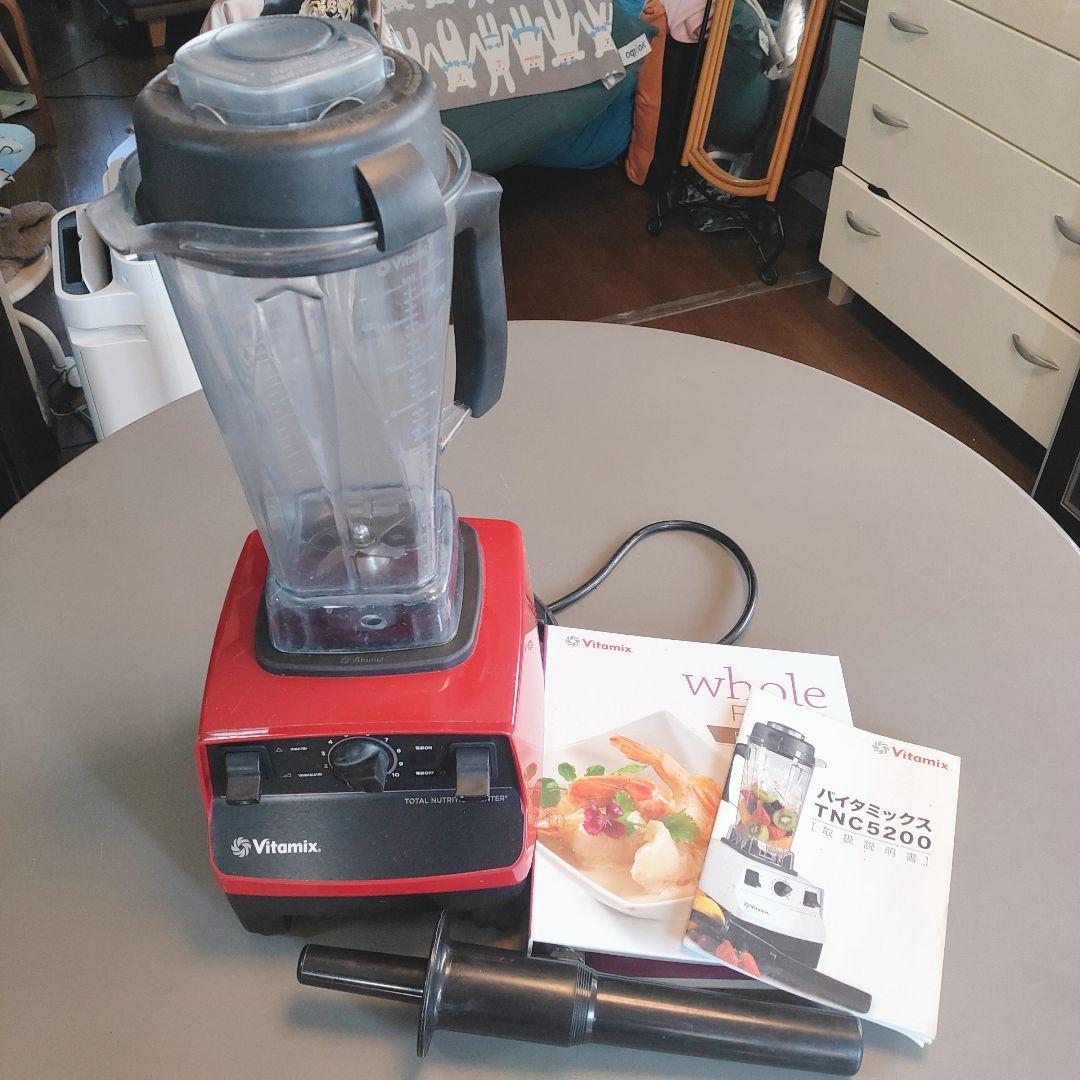 バイタミックス ミキサー レッド TNC5200（VM0111 ）レシピブック付