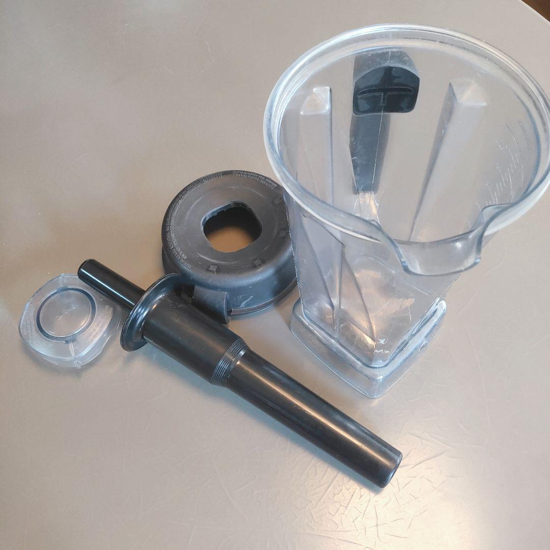 バイタミックス ミキサー レッド TNC5200（VM0111 ）レシピブック付